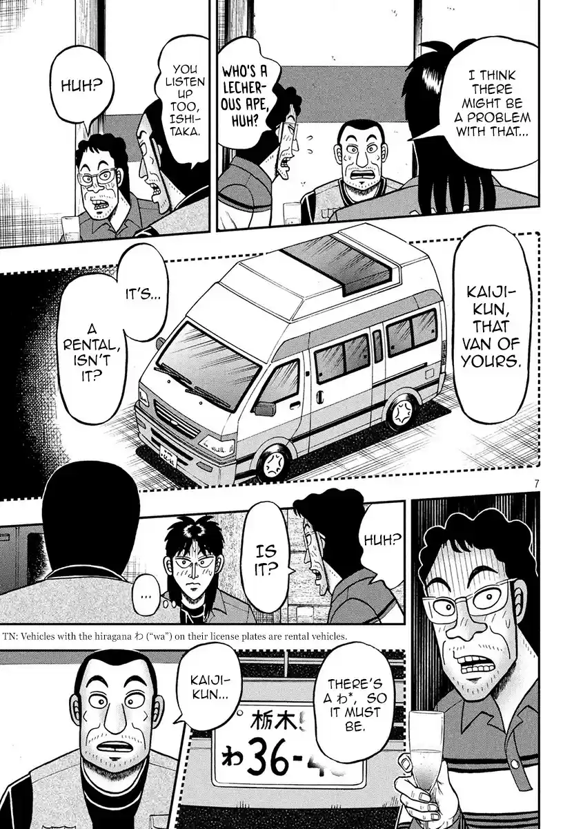 Tobaku Datenroku Kaiji - 24oku Dasshutsu Hen ch.367