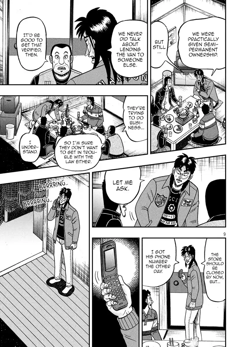 Tobaku Datenroku Kaiji - 24oku Dasshutsu Hen ch.367