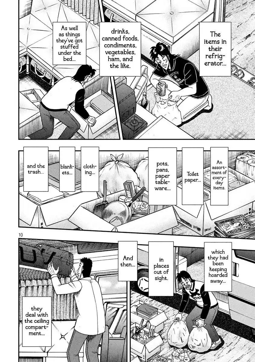 Tobaku Datenroku Kaiji - 24oku Dasshutsu Hen ch.368