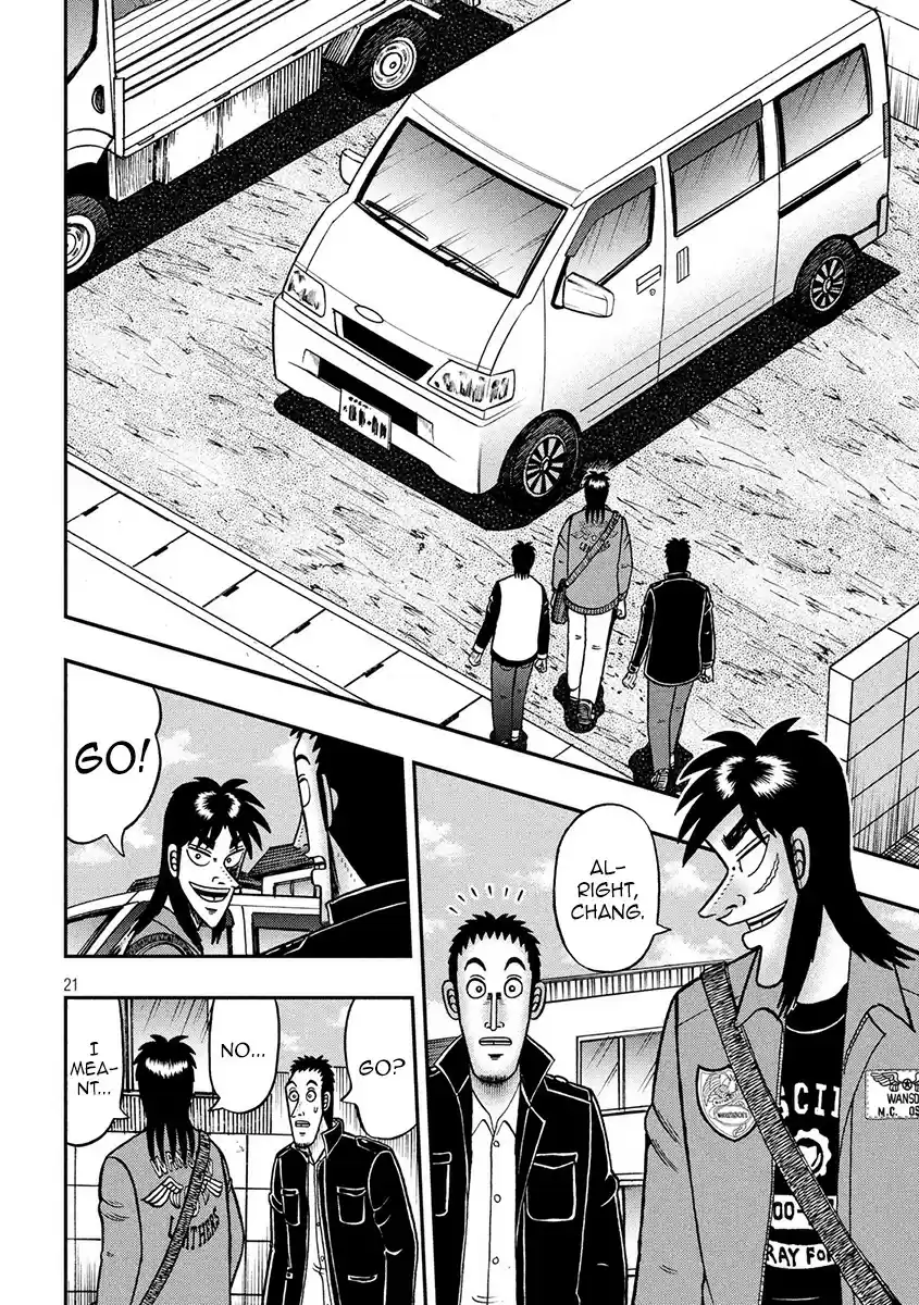 Tobaku Datenroku Kaiji - 24oku Dasshutsu Hen ch.369