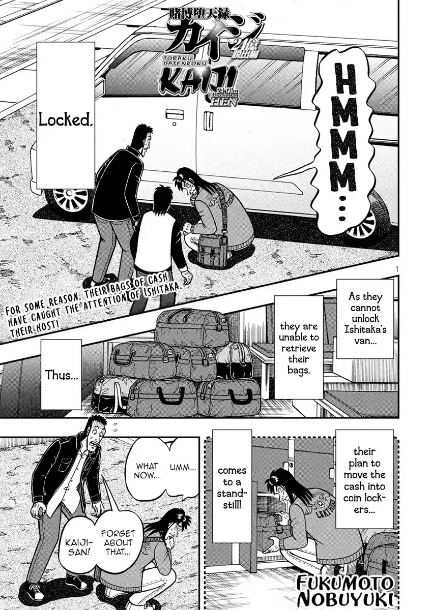 Tobaku Datenroku Kaiji - 24oku Dasshutsu Hen ch.370