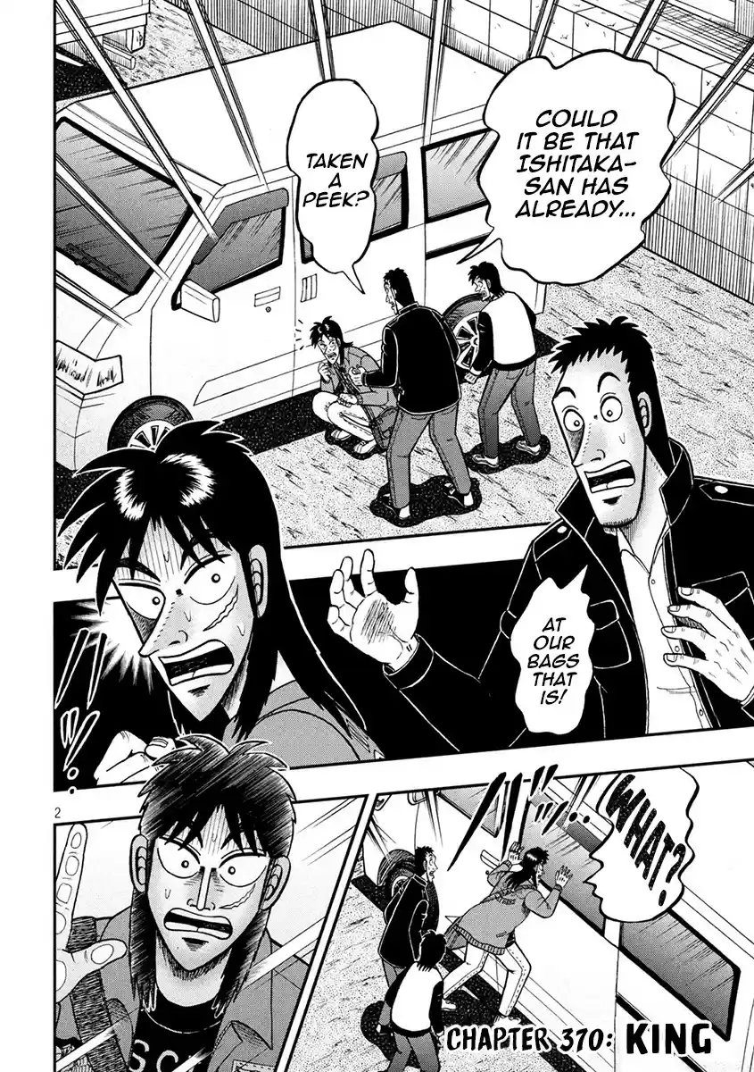 Tobaku Datenroku Kaiji - 24oku Dasshutsu Hen ch.370