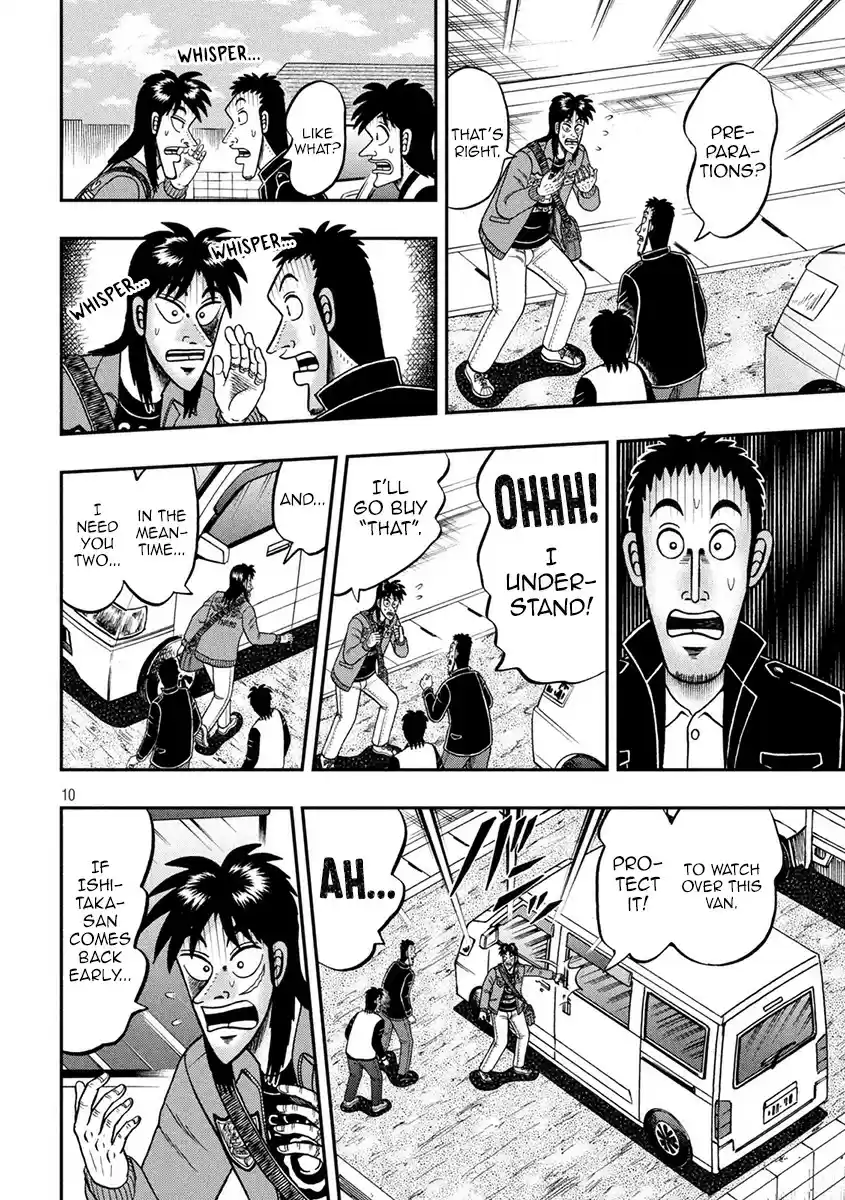 Tobaku Datenroku Kaiji - 24oku Dasshutsu Hen ch.370