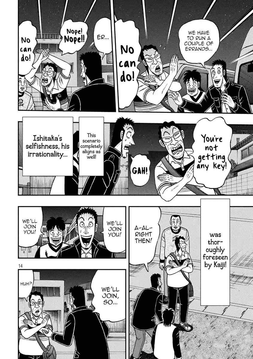 Tobaku Datenroku Kaiji - 24oku Dasshutsu Hen ch.370