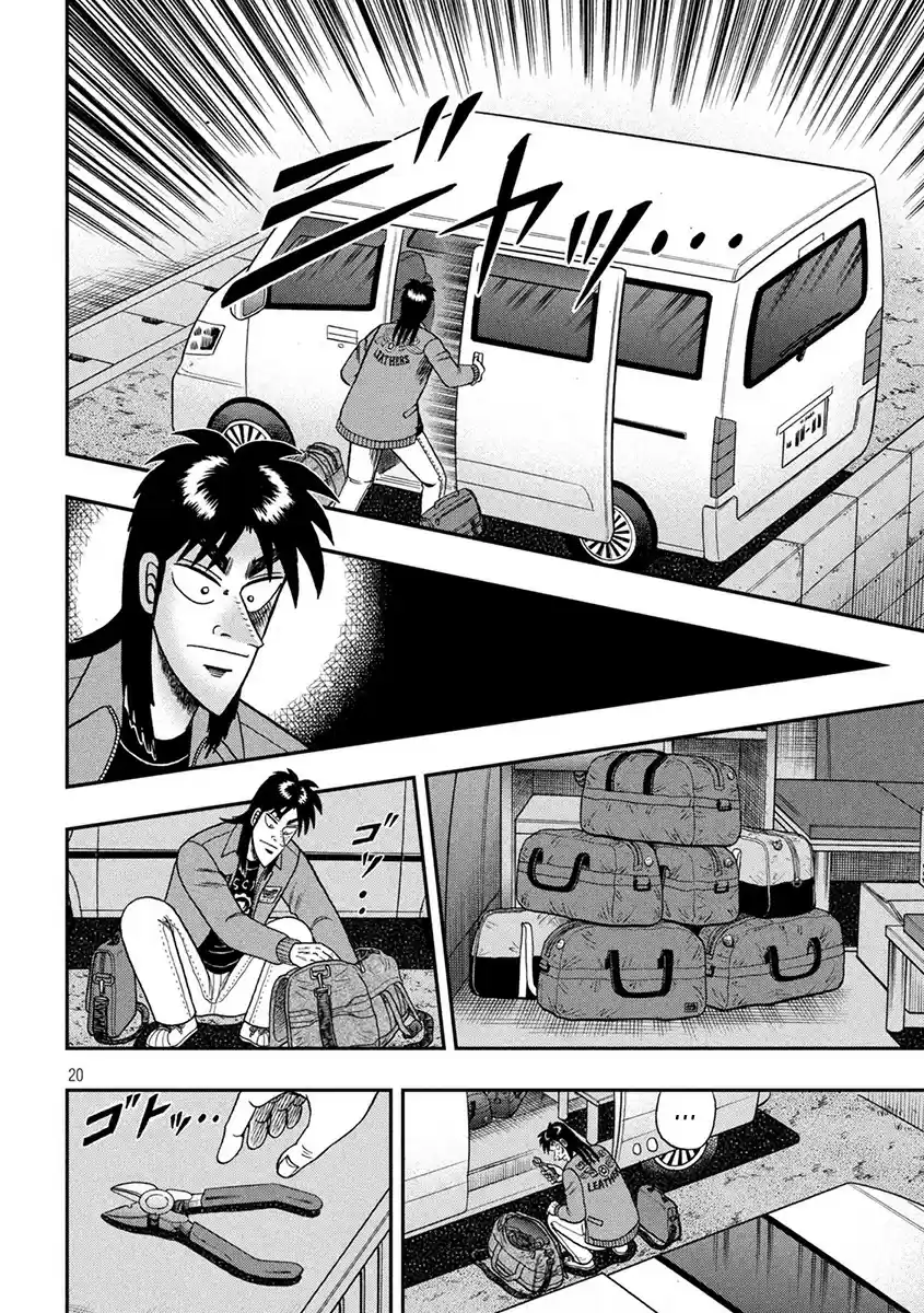 Tobaku Datenroku Kaiji - 24oku Dasshutsu Hen ch.370