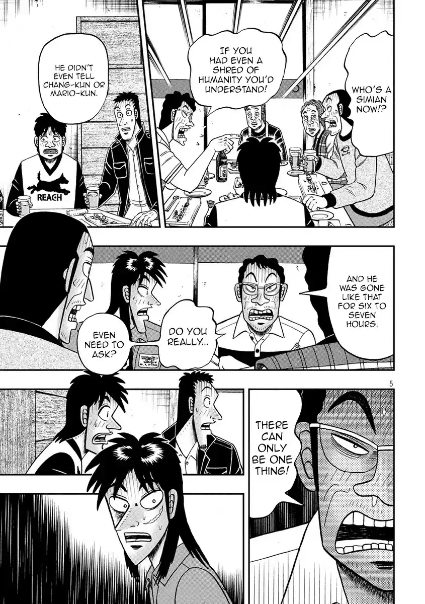 Tobaku Datenroku Kaiji - 24oku Dasshutsu Hen ch.371