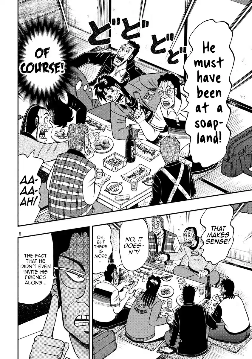 Tobaku Datenroku Kaiji - 24oku Dasshutsu Hen ch.371