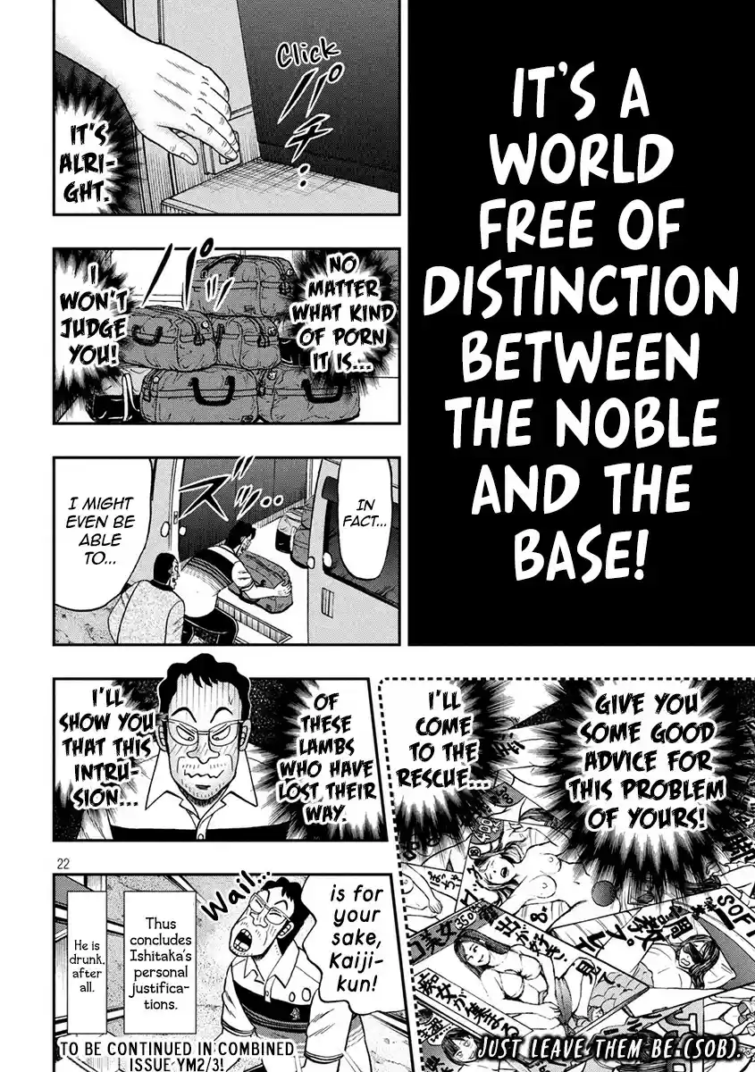 Tobaku Datenroku Kaiji - 24oku Dasshutsu Hen ch.371