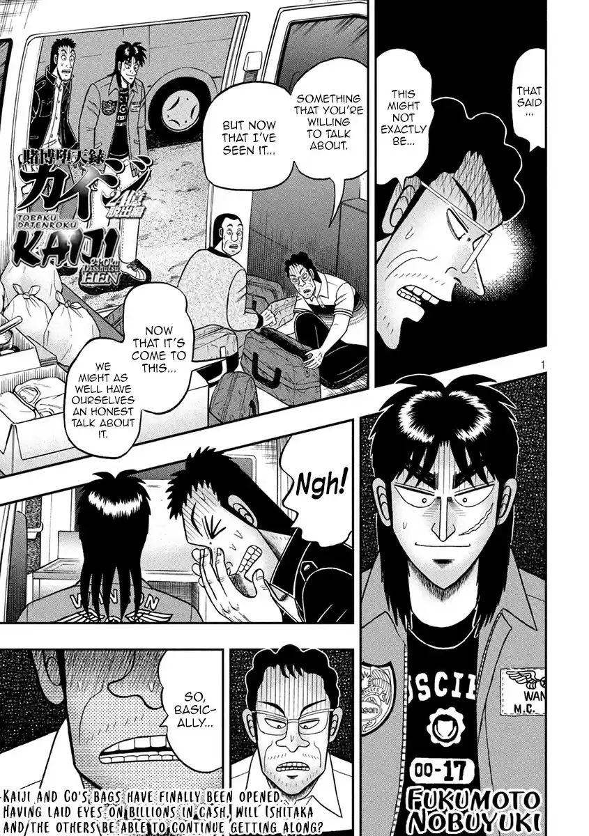 Tobaku Datenroku Kaiji - 24oku Dasshutsu Hen ch.373