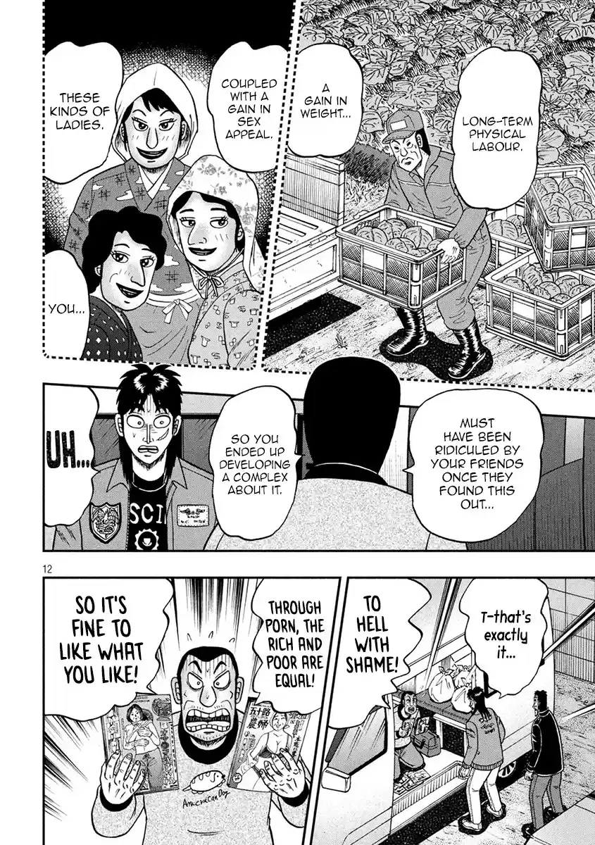 Tobaku Datenroku Kaiji - 24oku Dasshutsu Hen ch.373