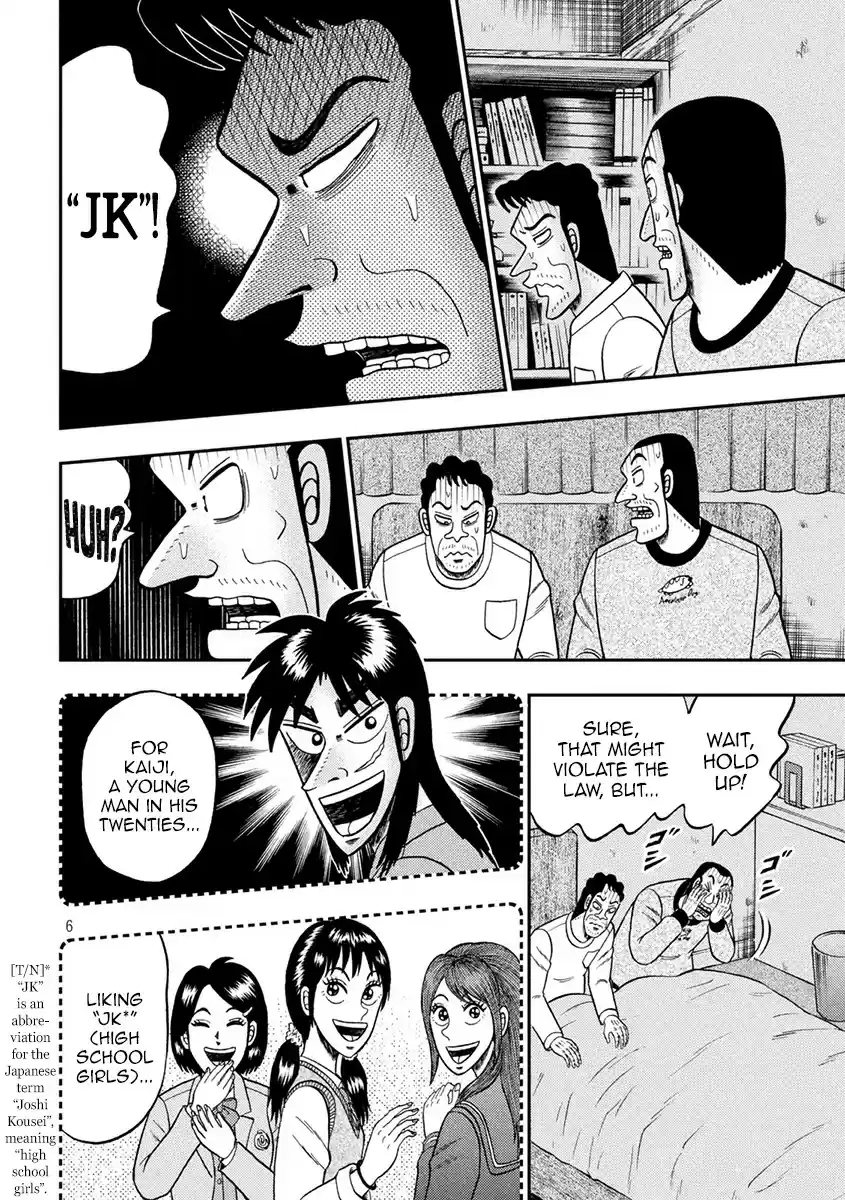 Tobaku Datenroku Kaiji - 24oku Dasshutsu Hen ch.374