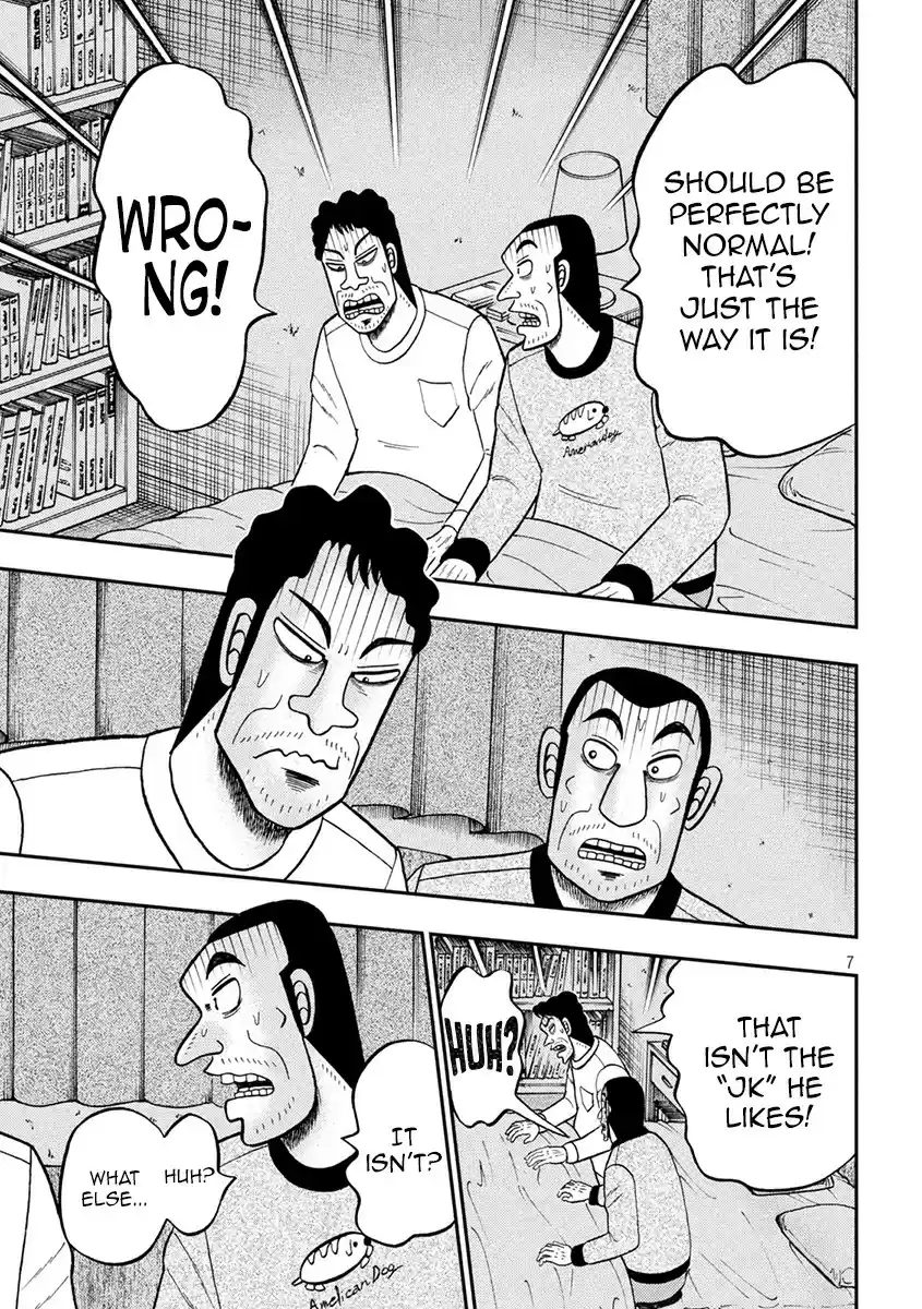 Tobaku Datenroku Kaiji - 24oku Dasshutsu Hen ch.374