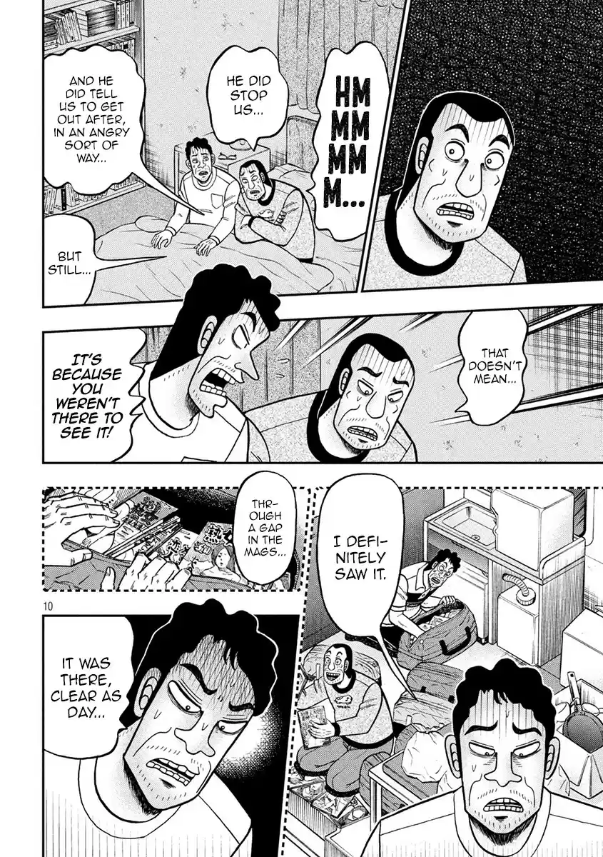 Tobaku Datenroku Kaiji - 24oku Dasshutsu Hen ch.374