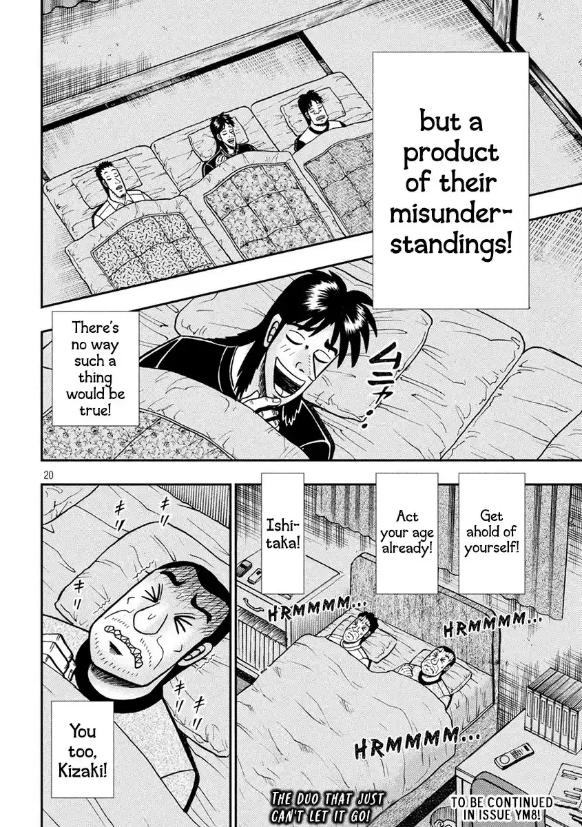 Tobaku Datenroku Kaiji - 24oku Dasshutsu Hen ch.374