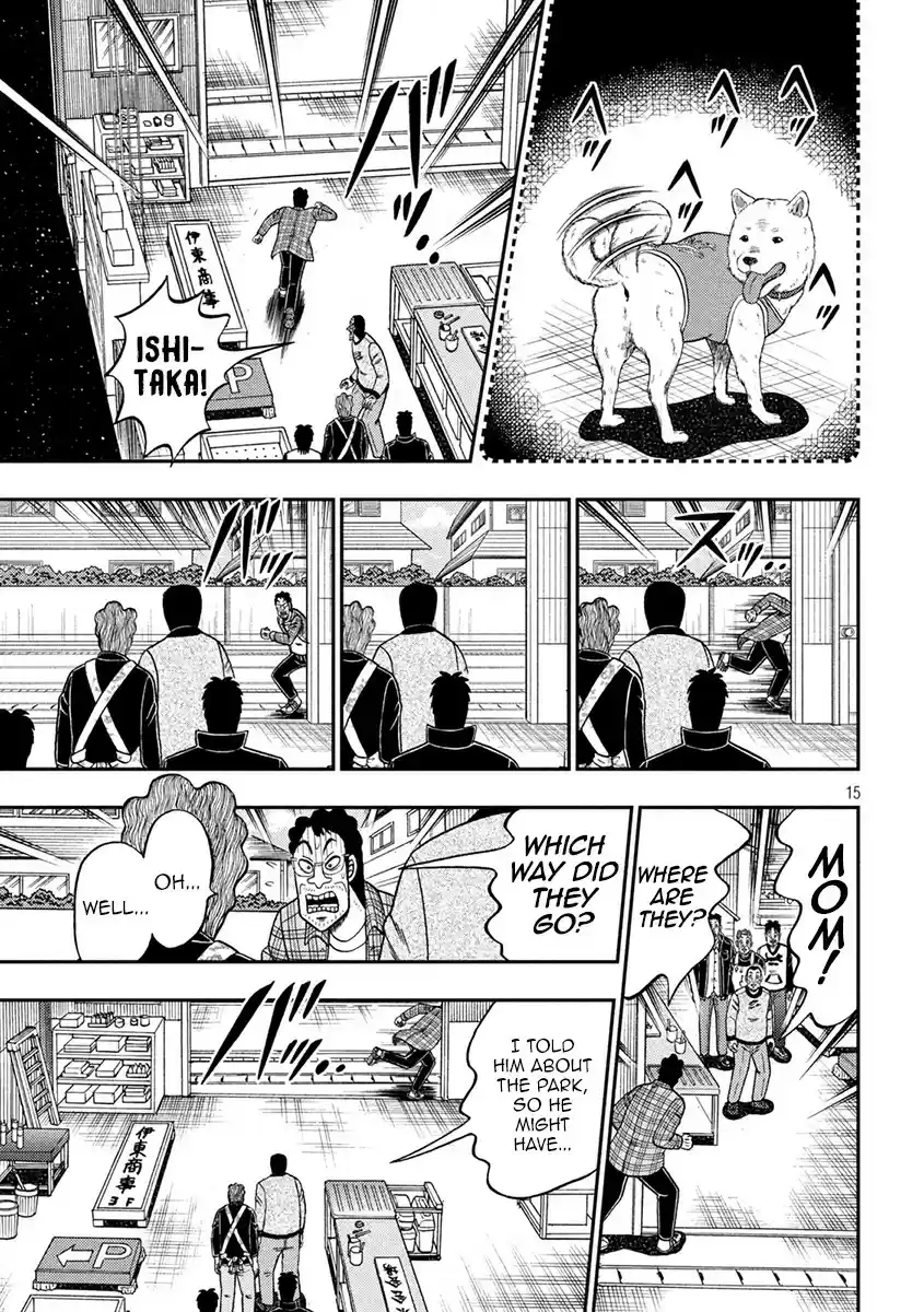 Tobaku Datenroku Kaiji - 24oku Dasshutsu Hen ch.375