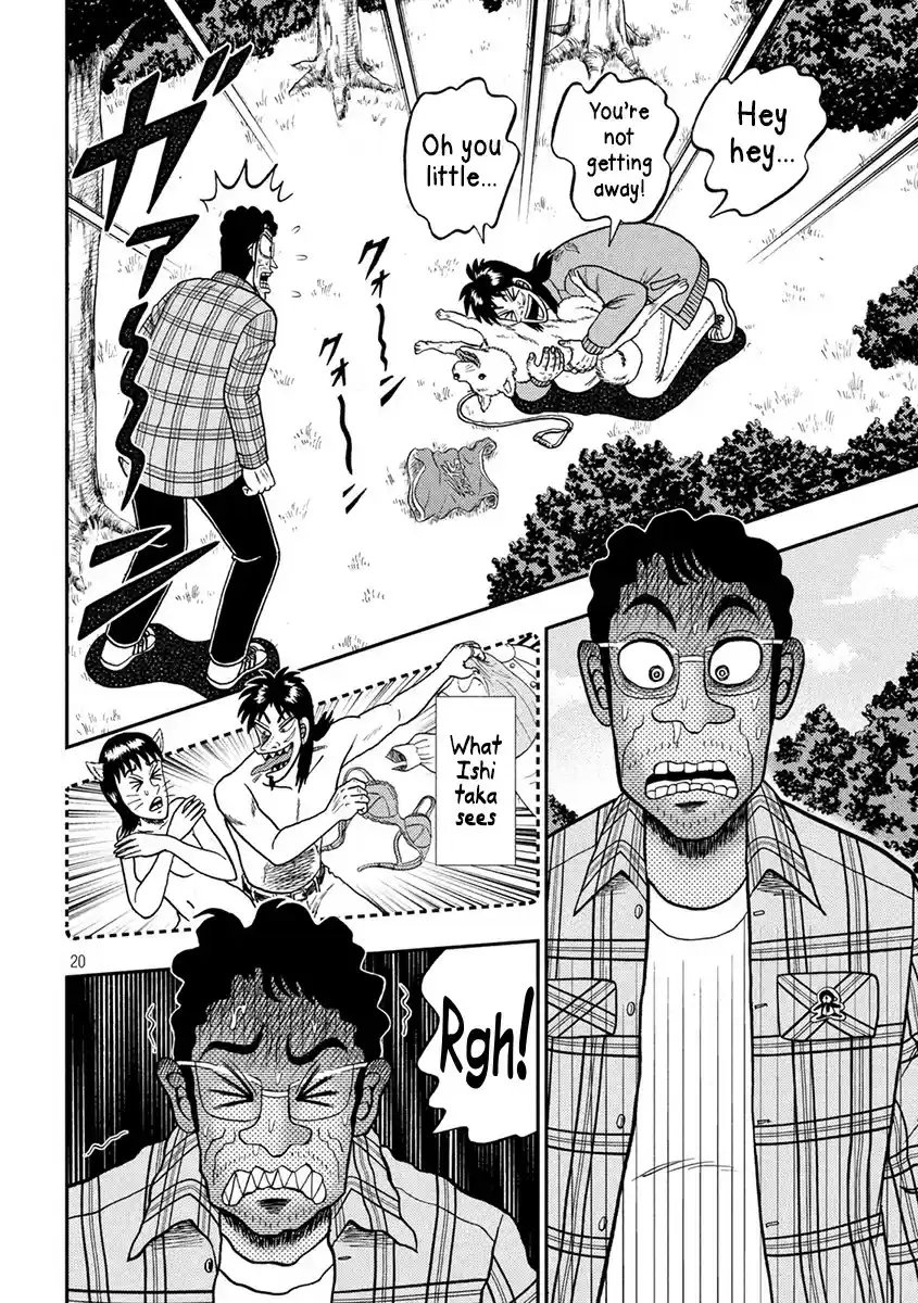 Tobaku Datenroku Kaiji - 24oku Dasshutsu Hen ch.375