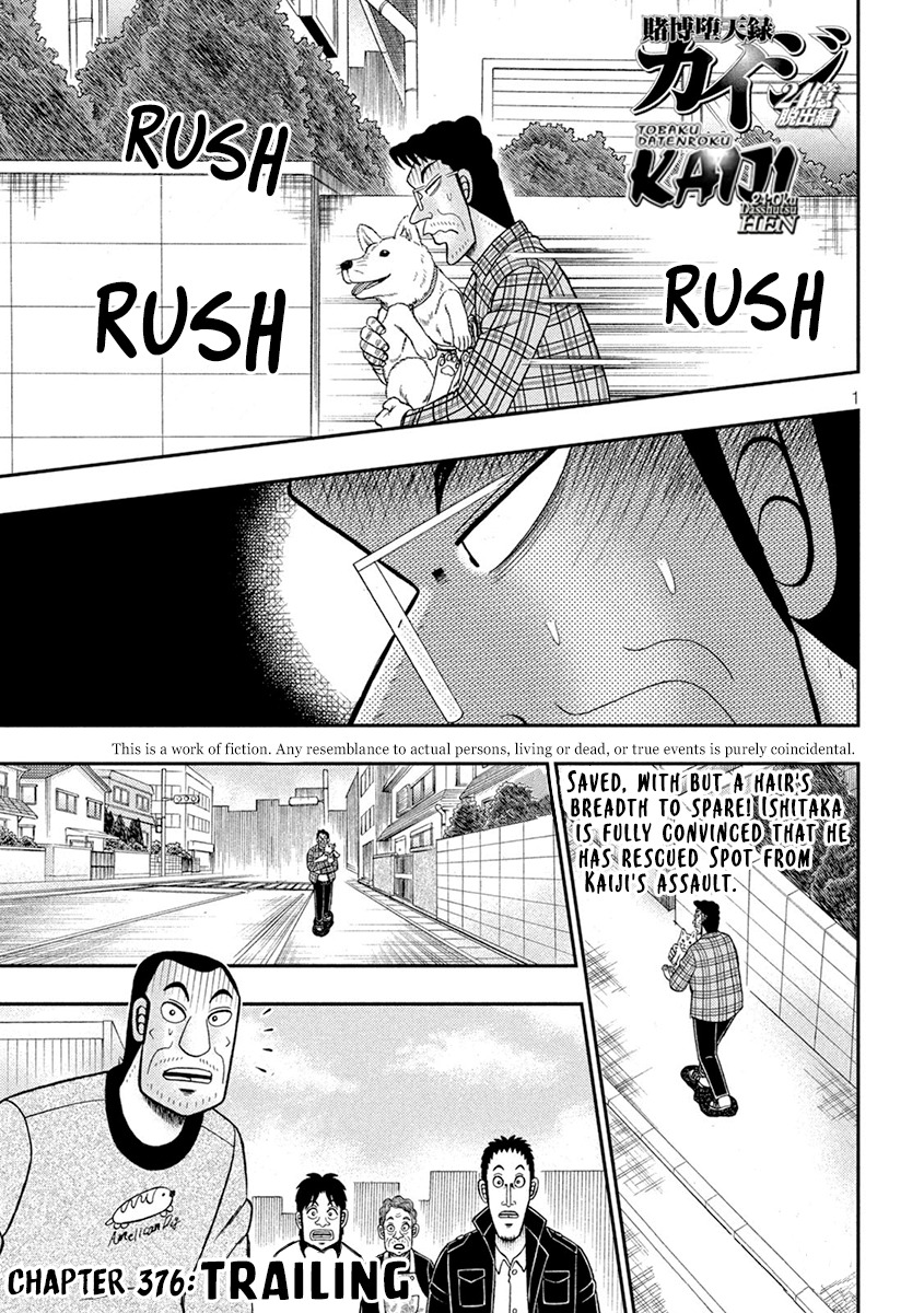 Tobaku Datenroku Kaiji - 24oku Dasshutsu Hen ch.376