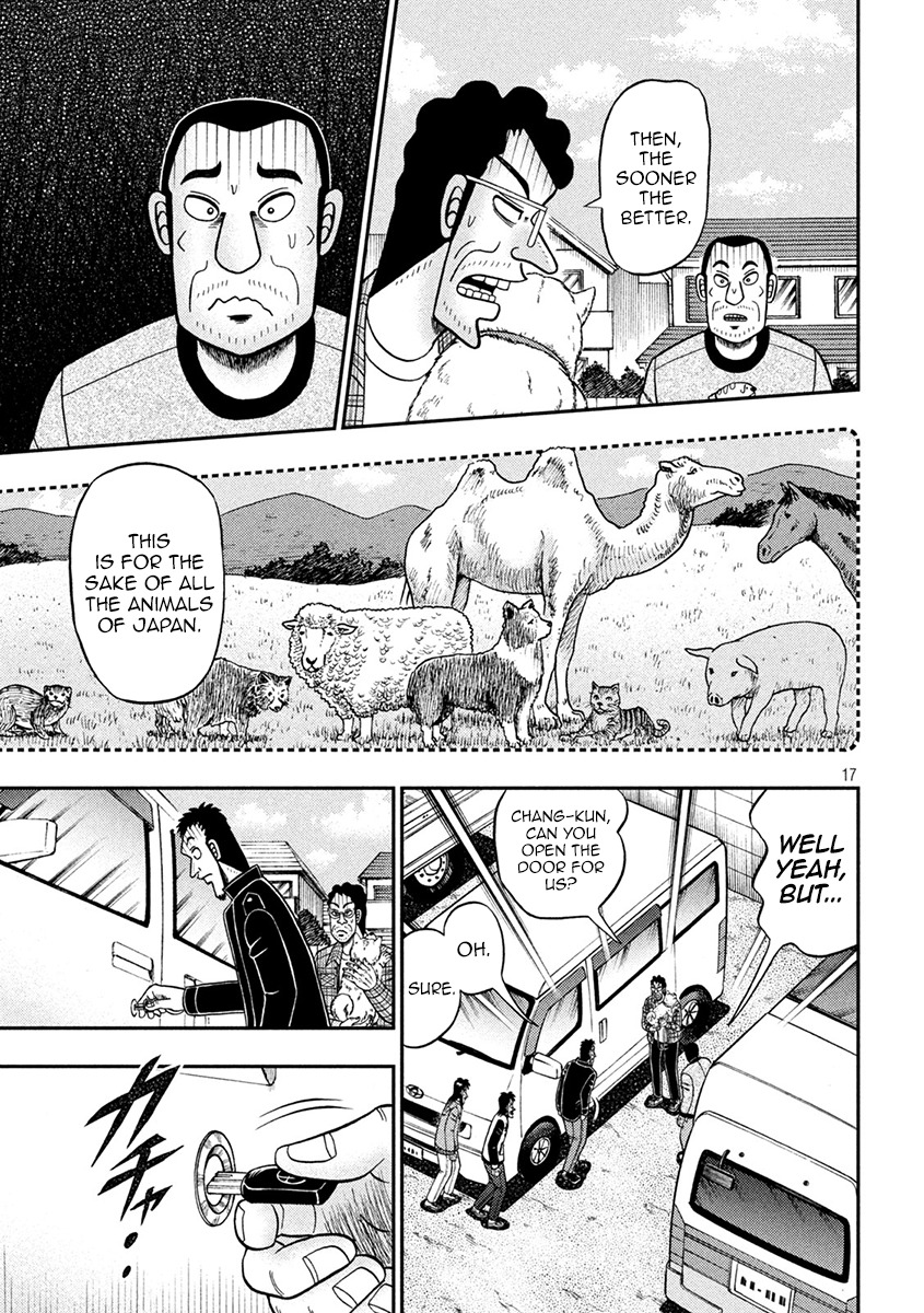 Tobaku Datenroku Kaiji - 24oku Dasshutsu Hen ch.376