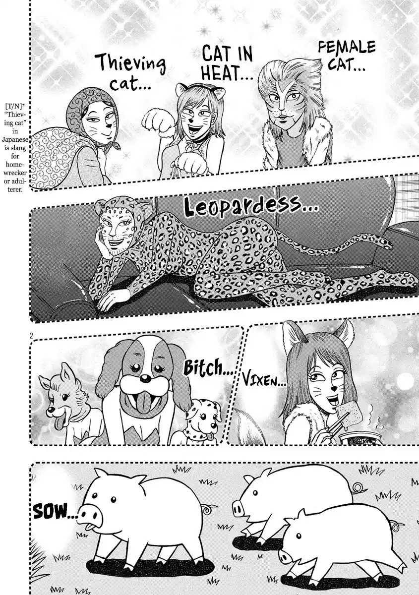 Tobaku Datenroku Kaiji - 24oku Dasshutsu Hen ch.377