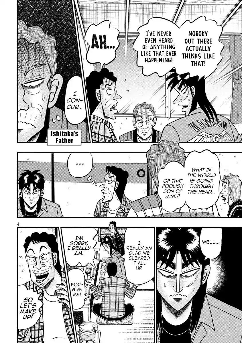 Tobaku Datenroku Kaiji - 24oku Dasshutsu Hen ch.377