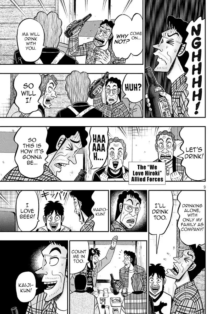 Tobaku Datenroku Kaiji - 24oku Dasshutsu Hen ch.377