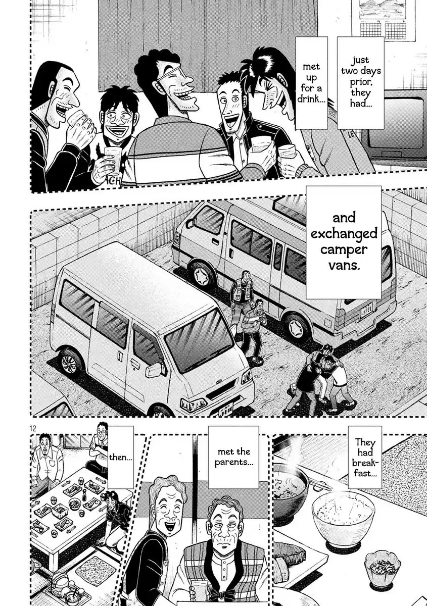 Tobaku Datenroku Kaiji - 24oku Dasshutsu Hen ch.377