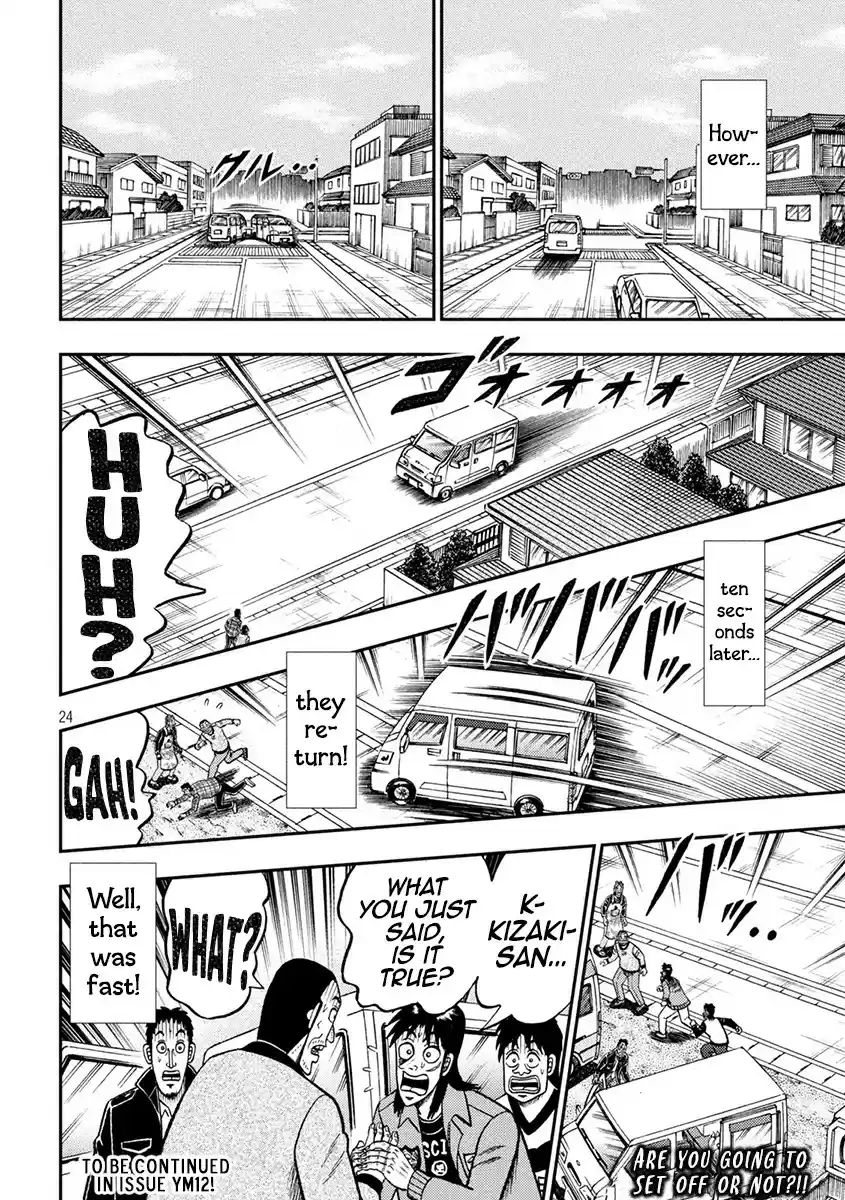 Tobaku Datenroku Kaiji - 24oku Dasshutsu Hen ch.377
