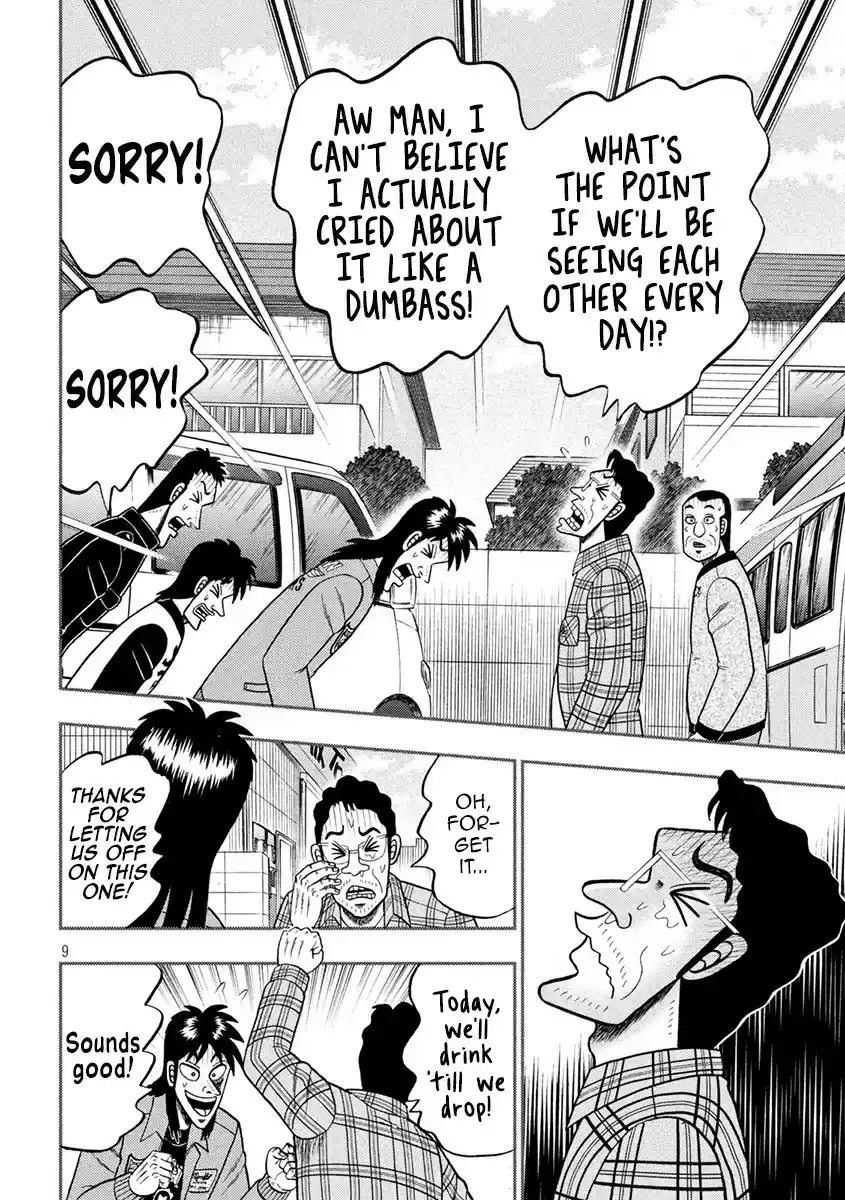 Tobaku Datenroku Kaiji - 24oku Dasshutsu Hen ch.378