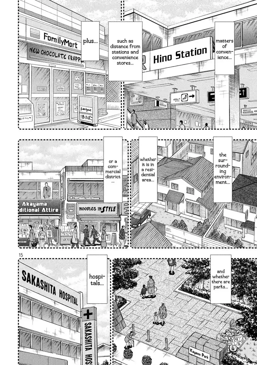 Tobaku Datenroku Kaiji - 24oku Dasshutsu Hen ch.378