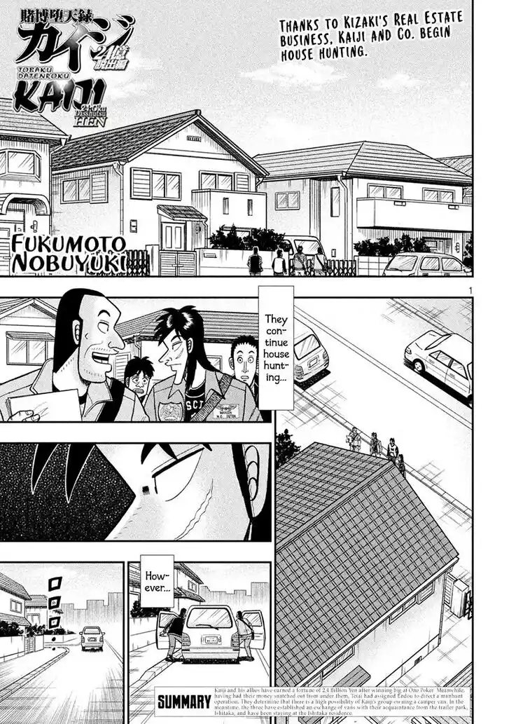 Tobaku Datenroku Kaiji - 24oku Dasshutsu Hen Ch.379