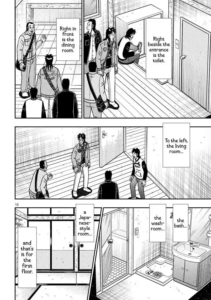 Tobaku Datenroku Kaiji - 24oku Dasshutsu Hen Ch.379