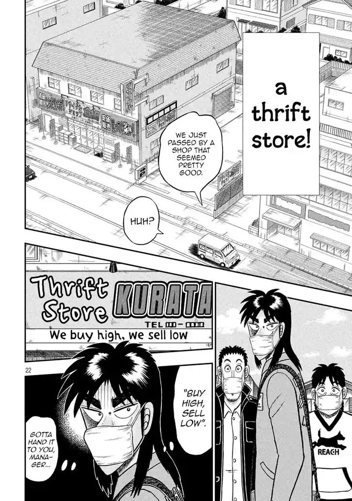 Tobaku Datenroku Kaiji - 24oku Dasshutsu Hen Ch.380