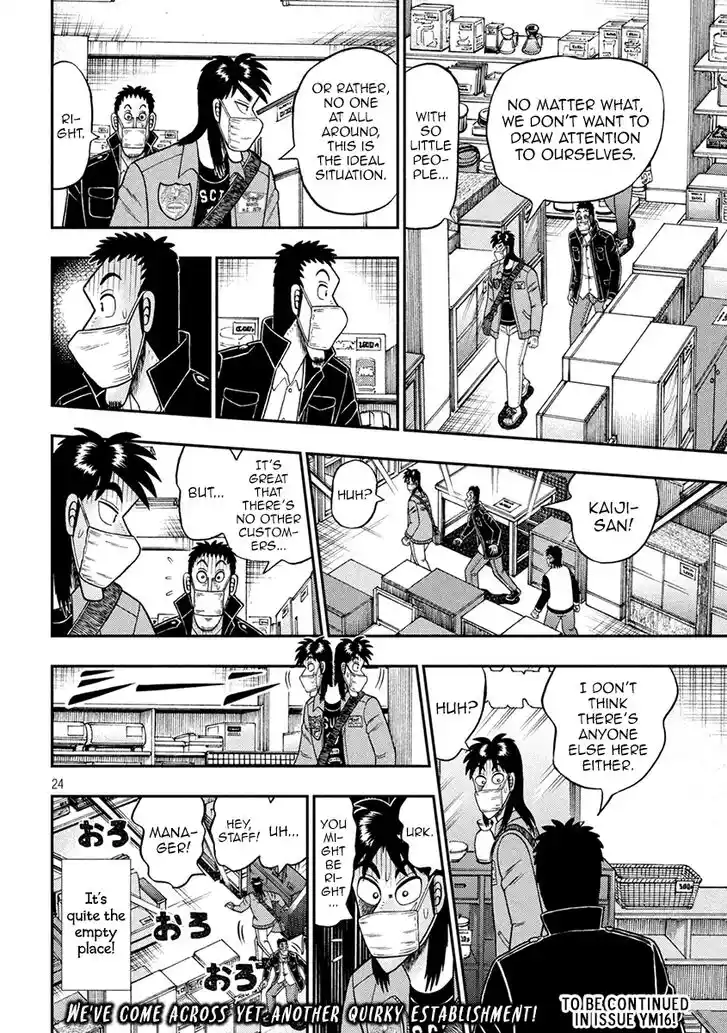 Tobaku Datenroku Kaiji - 24oku Dasshutsu Hen Ch.380