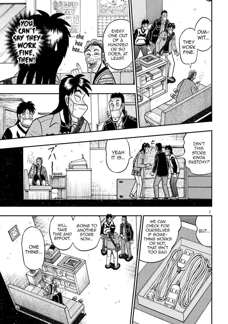 Tobaku Datenroku Kaiji - 24oku Dasshutsu Hen Ch.381