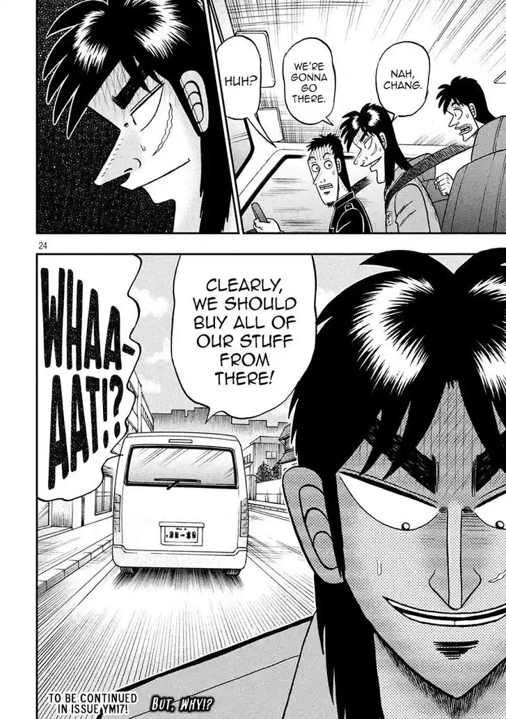 Tobaku Datenroku Kaiji - 24oku Dasshutsu Hen Ch.381