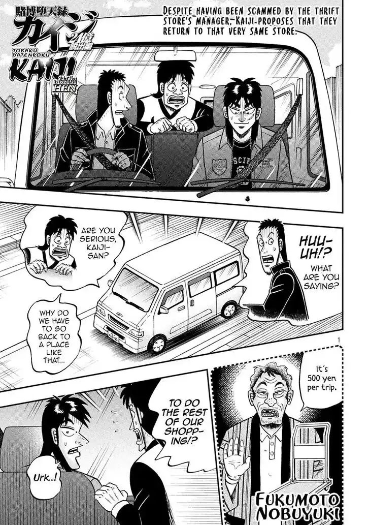 Tobaku Datenroku Kaiji - 24oku Dasshutsu Hen Ch.382