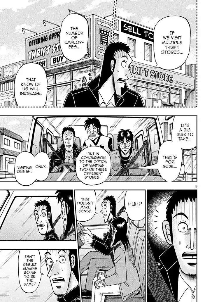 Tobaku Datenroku Kaiji - 24oku Dasshutsu Hen Ch.382