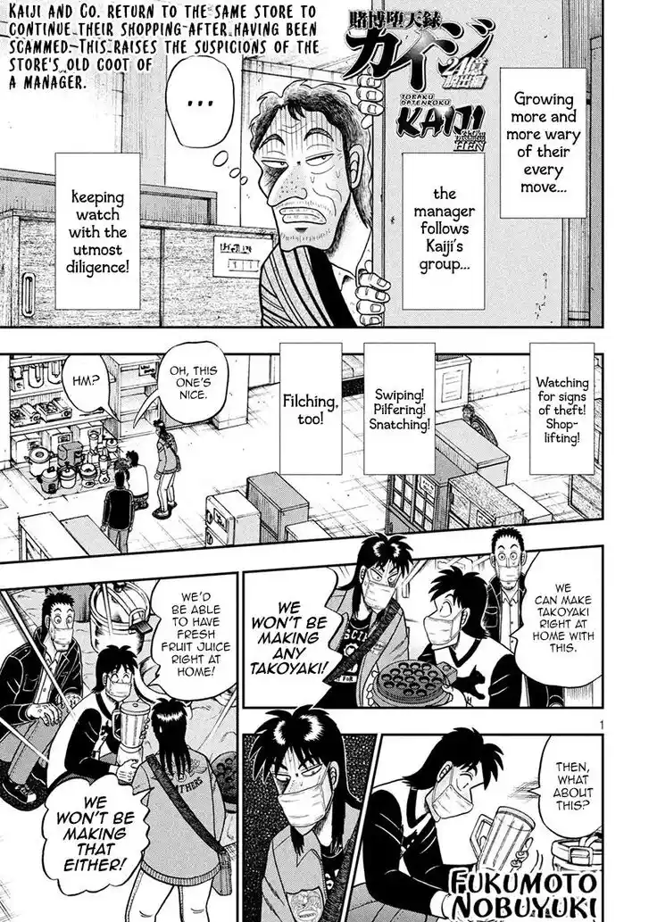 Tobaku Datenroku Kaiji - 24oku Dasshutsu Hen Ch.383