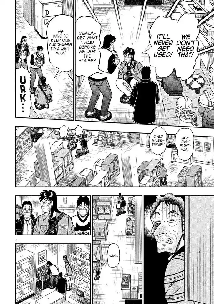 Tobaku Datenroku Kaiji - 24oku Dasshutsu Hen Ch.383