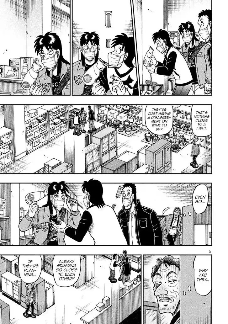 Tobaku Datenroku Kaiji - 24oku Dasshutsu Hen Ch.383