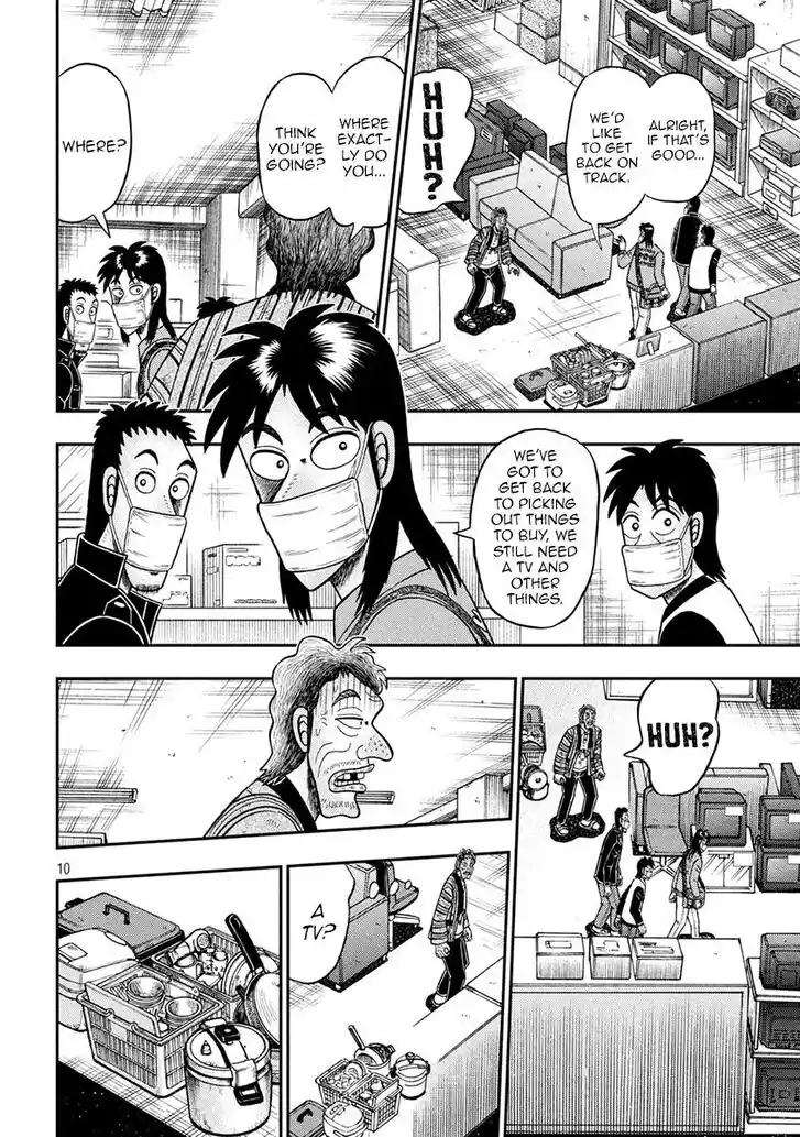 Tobaku Datenroku Kaiji - 24oku Dasshutsu Hen Ch.383