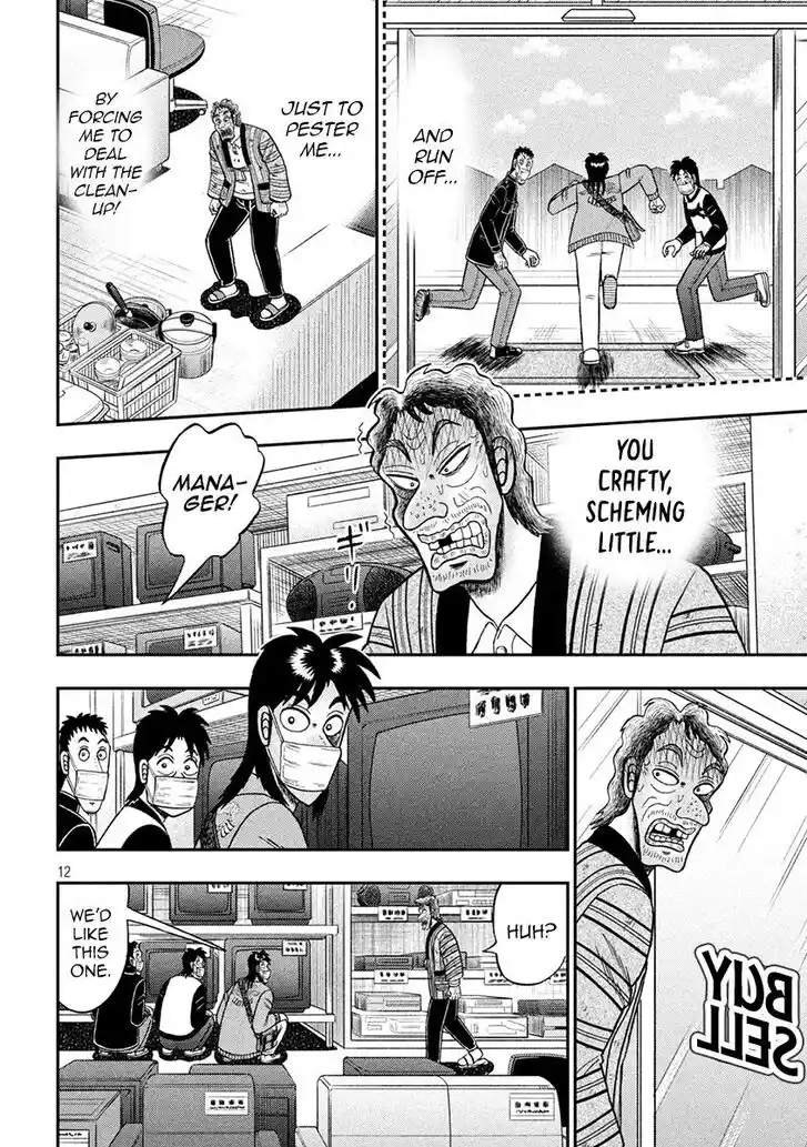 Tobaku Datenroku Kaiji - 24oku Dasshutsu Hen Ch.383