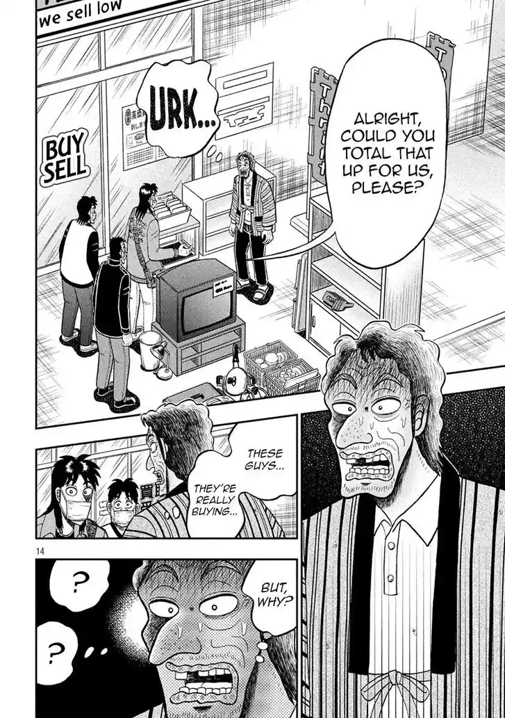 Tobaku Datenroku Kaiji - 24oku Dasshutsu Hen Ch.383