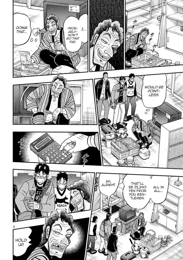 Tobaku Datenroku Kaiji - 24oku Dasshutsu Hen Ch.384