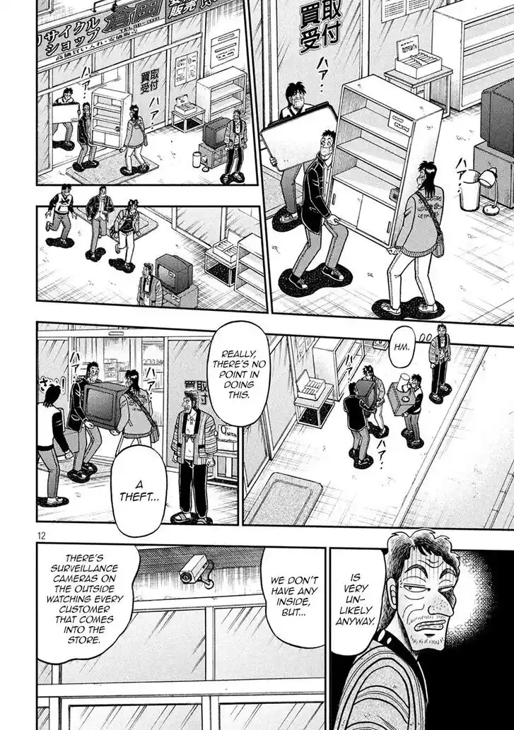 Tobaku Datenroku Kaiji - 24oku Dasshutsu Hen Ch.384