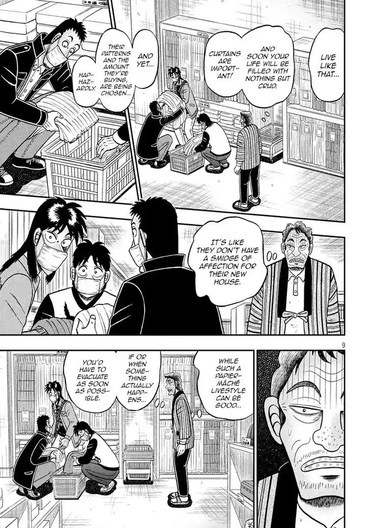 Tobaku Datenroku Kaiji - 24oku Dasshutsu Hen Ch.385