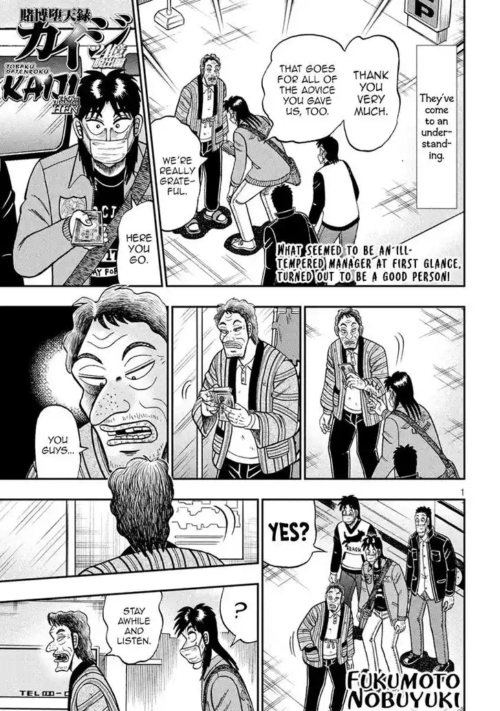 Tobaku Datenroku Kaiji - 24oku Dasshutsu Hen Ch.386