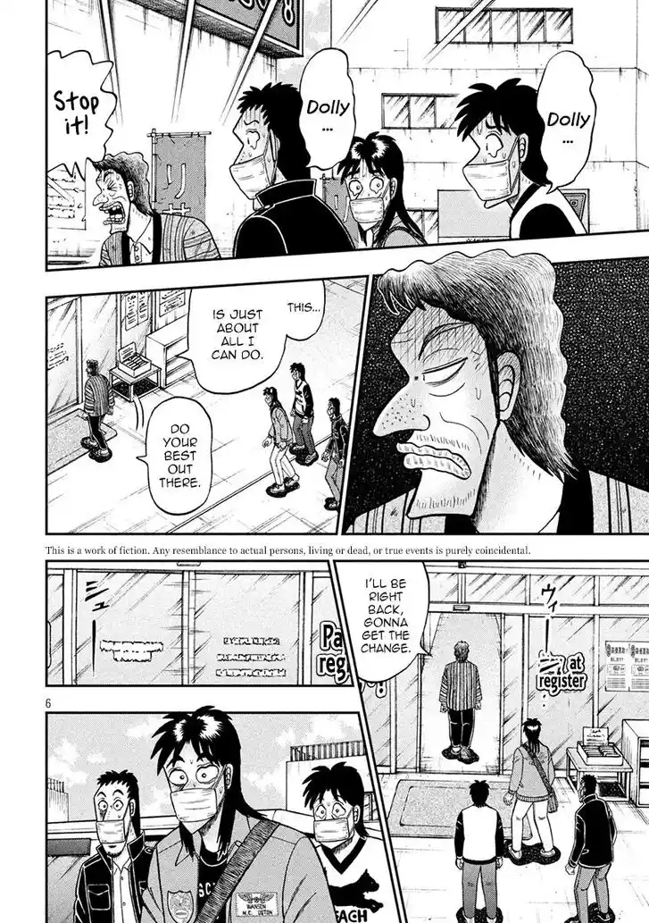 Tobaku Datenroku Kaiji - 24oku Dasshutsu Hen Ch.386