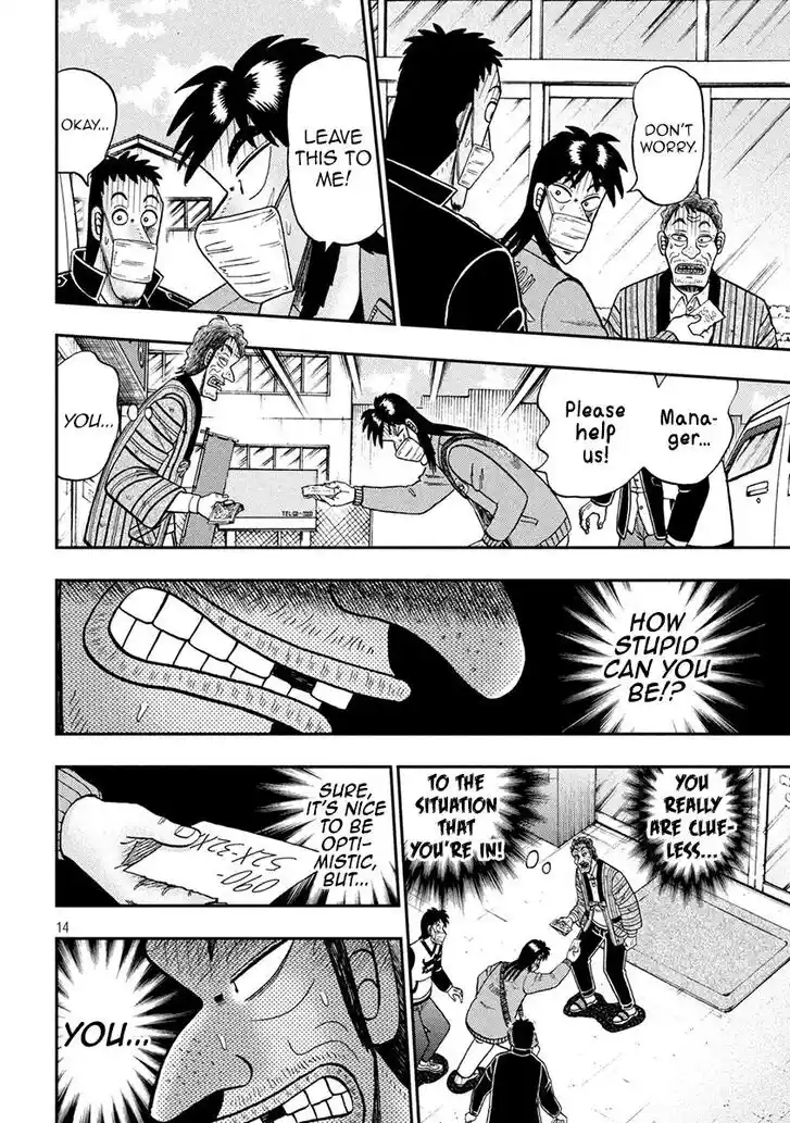 Tobaku Datenroku Kaiji - 24oku Dasshutsu Hen Ch.386