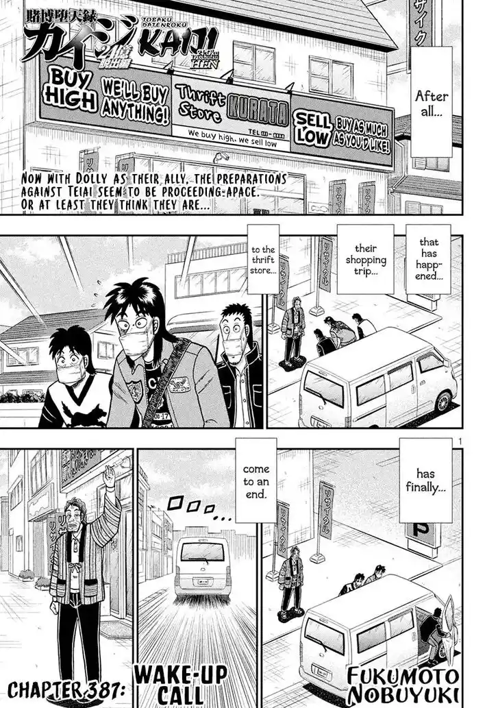 Tobaku Datenroku Kaiji - 24oku Dasshutsu Hen Ch.387